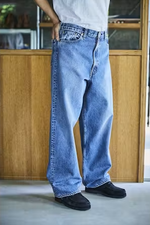 Carica l'immagine nel visualizzatore di Gallery, Jeans 100 Super Dad's Denim Used 01-1100W-95 - Orslow - Unisex