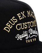 Carica l'immagine nel visualizzatore di Gallery, Marsden Trucker Black - Deus Ex Machina