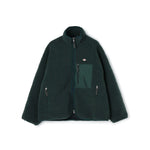 Carica l&#39;immagine nel visualizzatore di Gallery, Man Insulation Light Boa Stand Collar Jacket Blue Green - Danton
