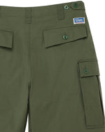 Carica l'immagine nel visualizzatore di Gallery, Power Short Pine Green - Deus Ex Machina
